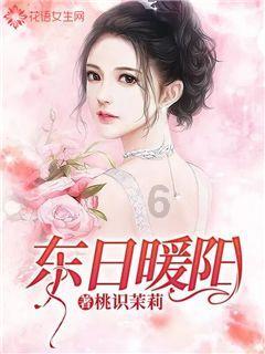 漂亮女孩过生日
