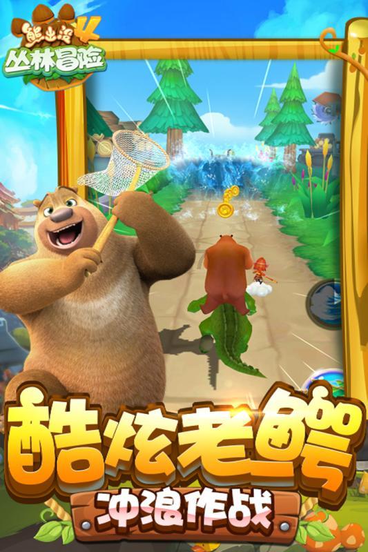 爱国者内存产品曝光 原厂颗粒 终身质保