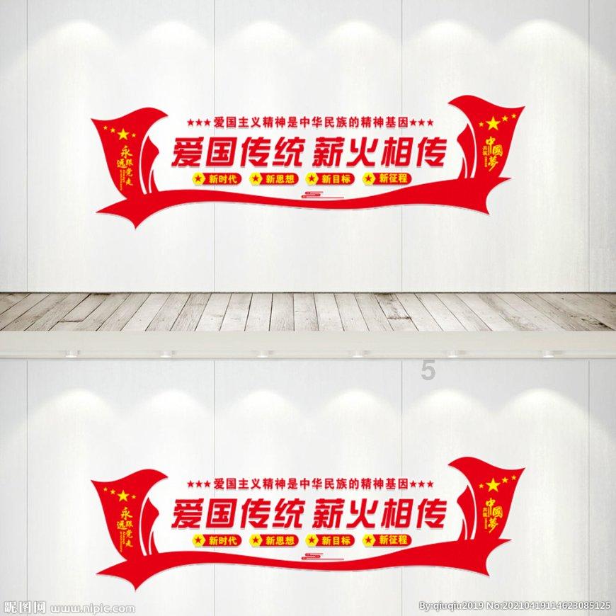 突破6700万千瓦!历史性超越煤电