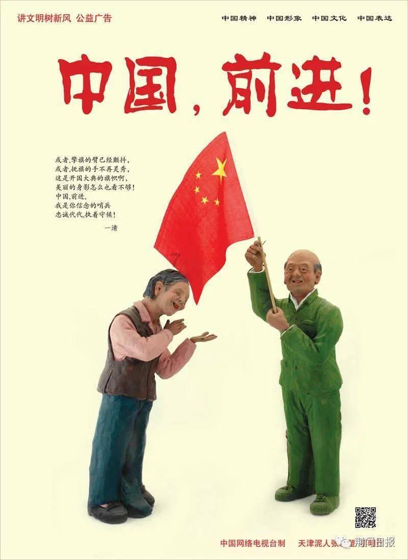 了解知识星球平台-双拳难敌四手,恶虎擒不住群狼,好汉架不住人多的真正含义是什么?该如何理解?专业分享