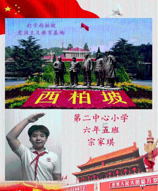 怎么改变驼背缩肩膀- 专业有问必答平台