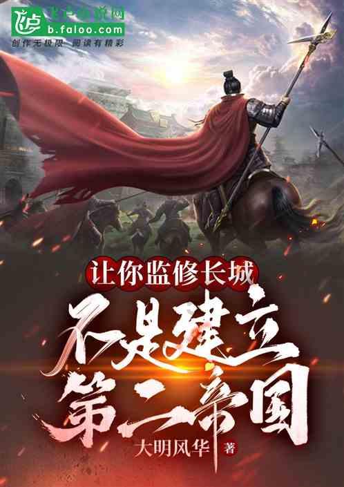卖惨者是真有理想还是大忽悠?看好自己钱包!立即远离!不深交!