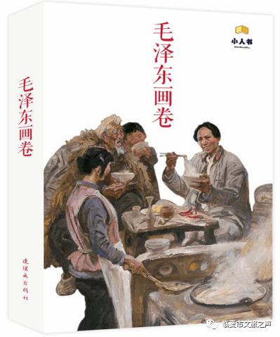 秃赵卢队长是什么电视剧?红迪网平台-为你提供最新、最热的秃赵卢队长是什么电视剧?资讯