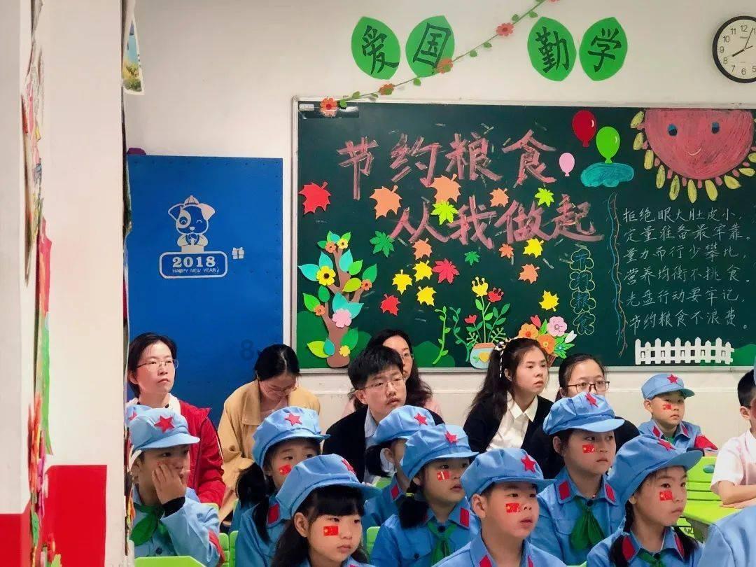 日式花园拼拼看